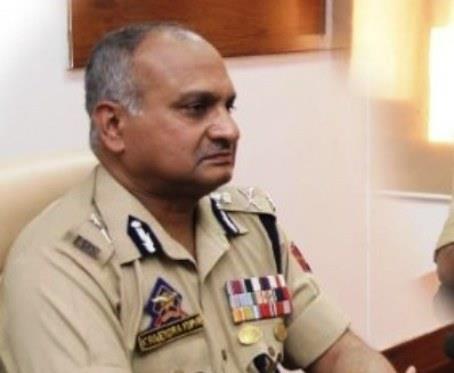 Police Contributory Welfare Fund: